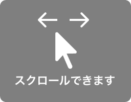scroll_icon