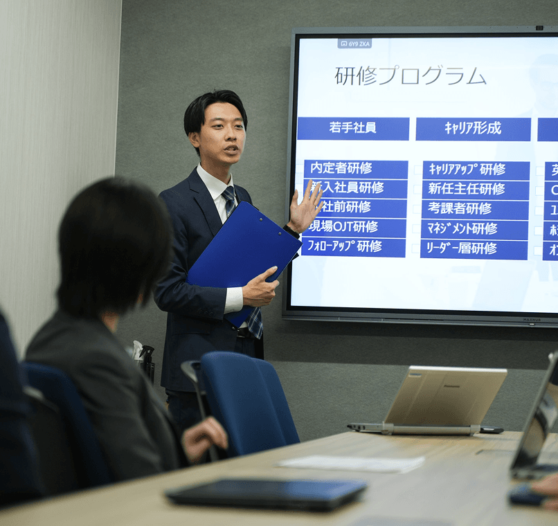 仕事の魅力