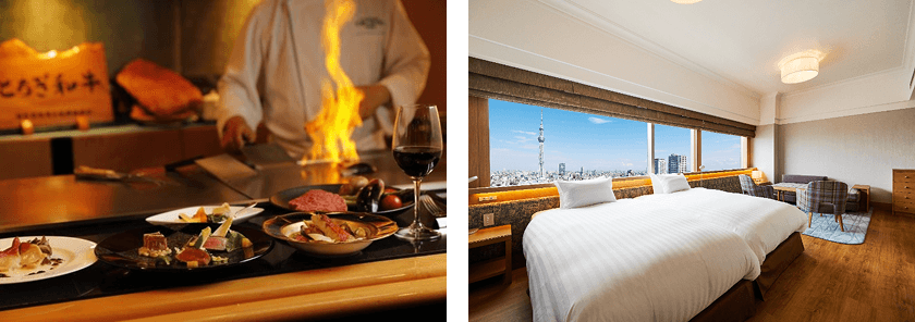 自社施設優待利用